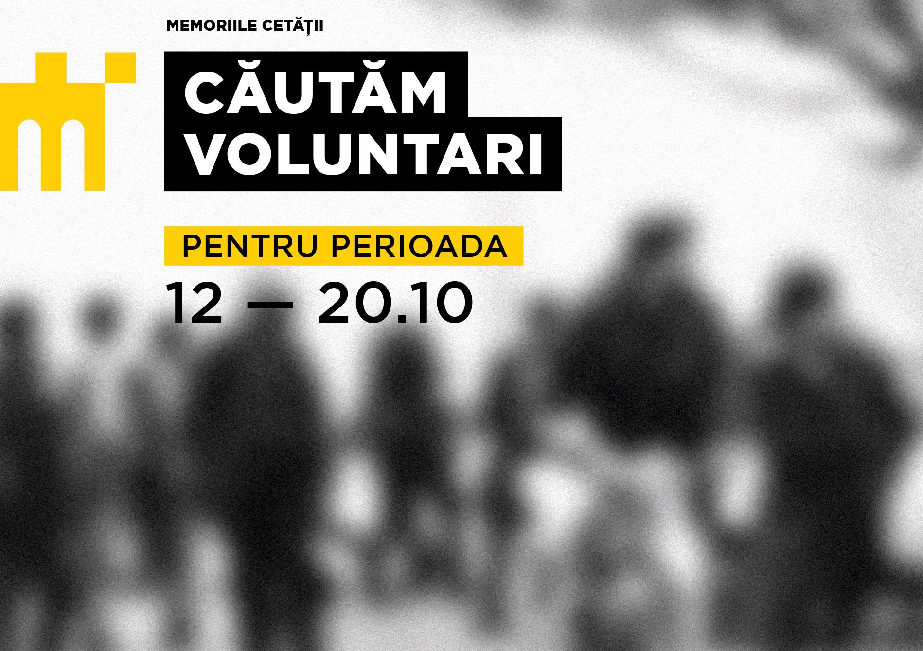 memoriile cetății