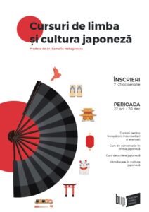 limba japoneză