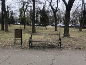 parcul civic