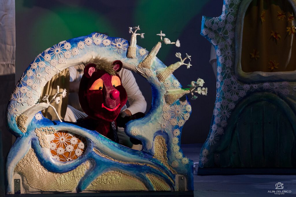 teatrul merlin