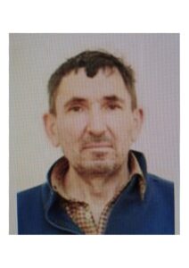 dispărut