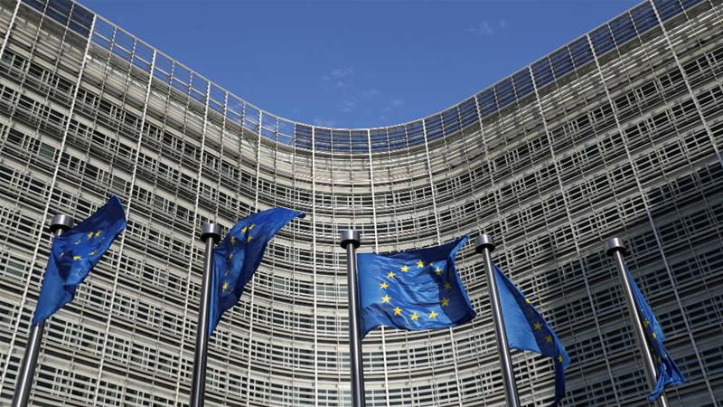 Comisia Europeană
