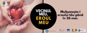 Vecinul meu