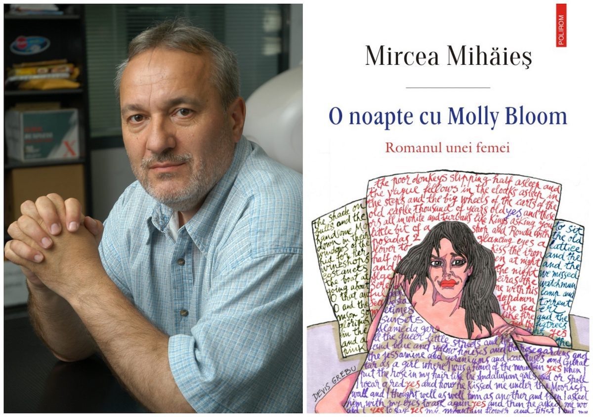 mircea mihăieș