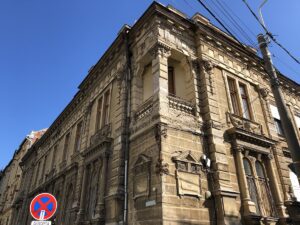 Heritage of Timișoara
