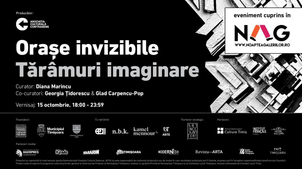 Orașe invizibile