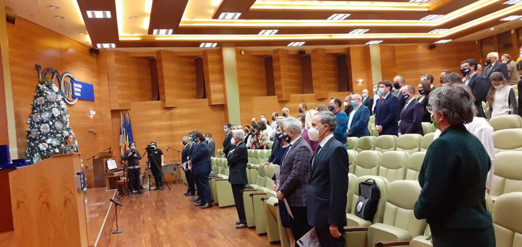 Gala Premiilor de Excelență