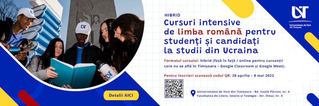limba română