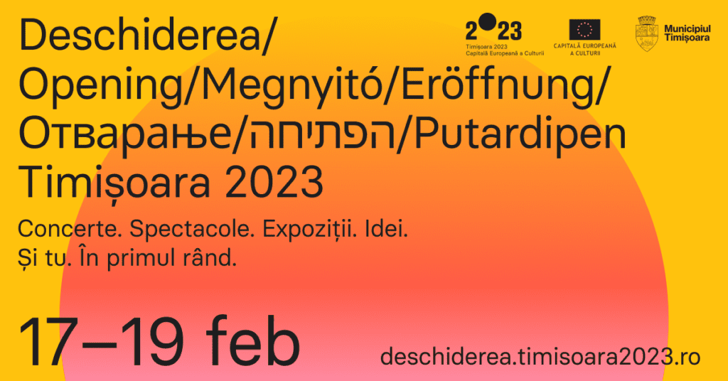 tm2023