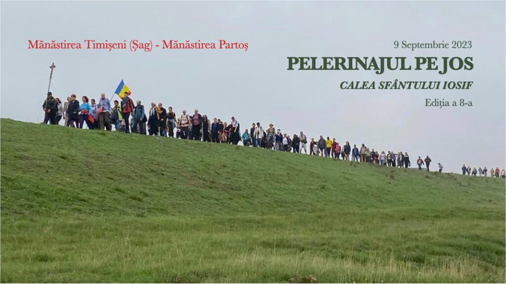 partoș