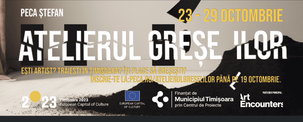 Atelierul Greșelilor