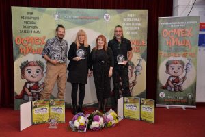 „Pantofii roșii”, patru premii pentru Teatrul Merlin la festivalul internațional de la Niš