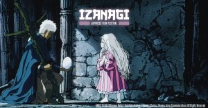Animație japoneză pe marele ecran la Timișoara. IZANAGI aduce filme cult și titluri de la Berlinale
