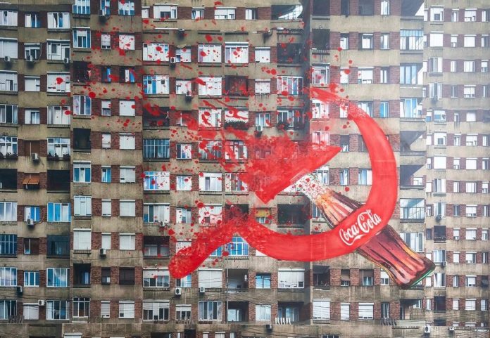 Comunismul și ecourile lui, în 200 de lucrări. Expoziție cu 88 de artiști la Conacul Mocioni Comunismul și ecourile lui, în 200 de lucrări. Expoziție cu 88 de artiști la Conacul Mocioni