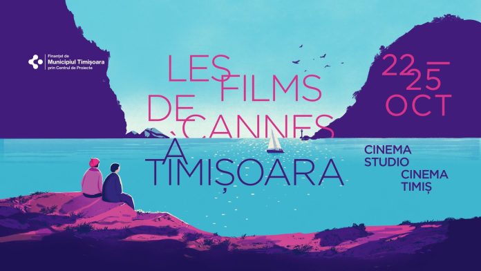 Azi, în oraș | Dezbateri despre lume, jazz, teatru și filme de Cannes Azi, în oraș | Dezbateri despre lume, jazz, teatru și filme de Cannes
